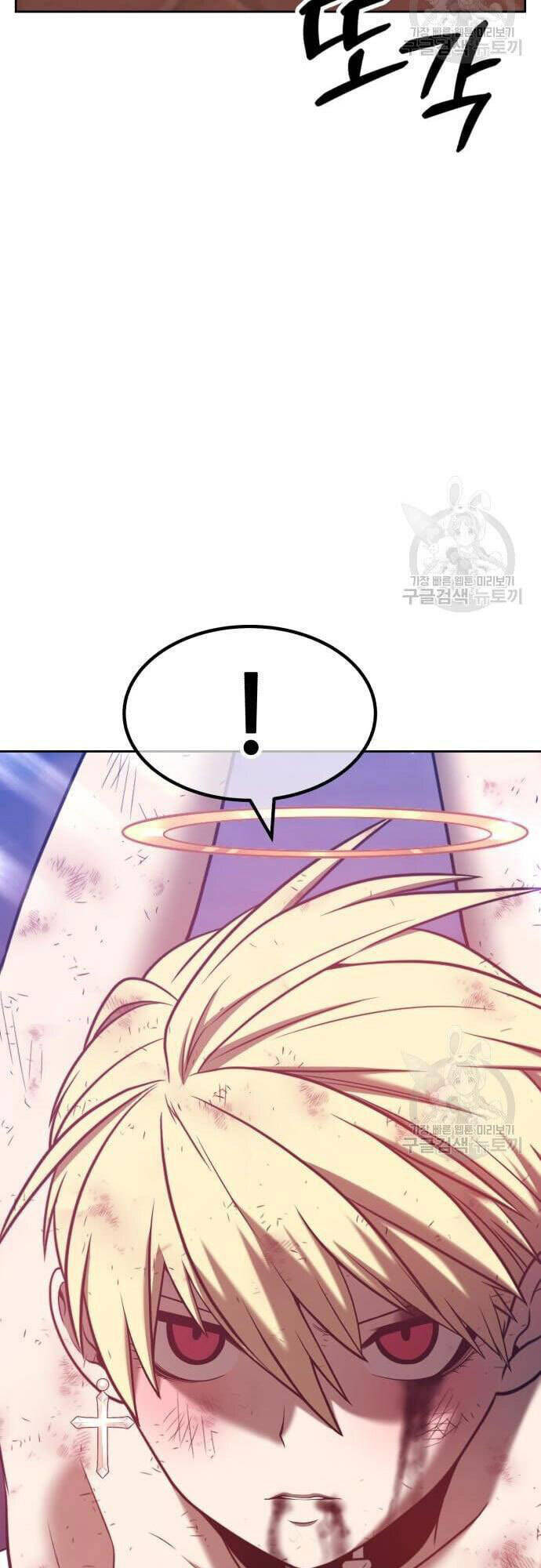 Gậy Gỗ Cấp 99+ Chap 48.5 - Next Chap 49.5