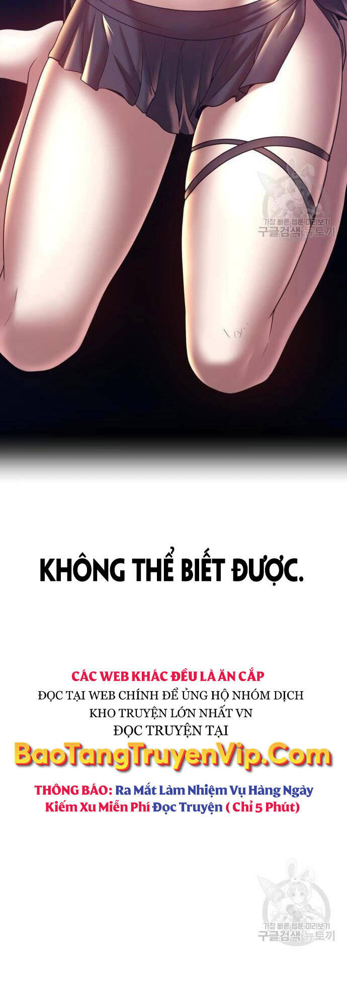 Gậy Gỗ Cấp 99+ Chap 48 - Next Chap 49