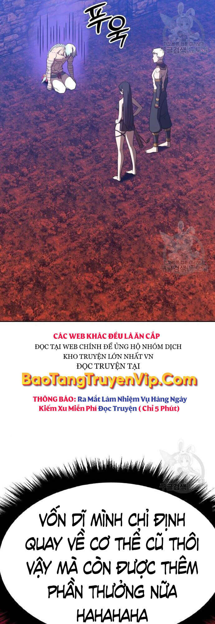 Gậy Gỗ Cấp 99+ Chap 48 - Next Chap 49
