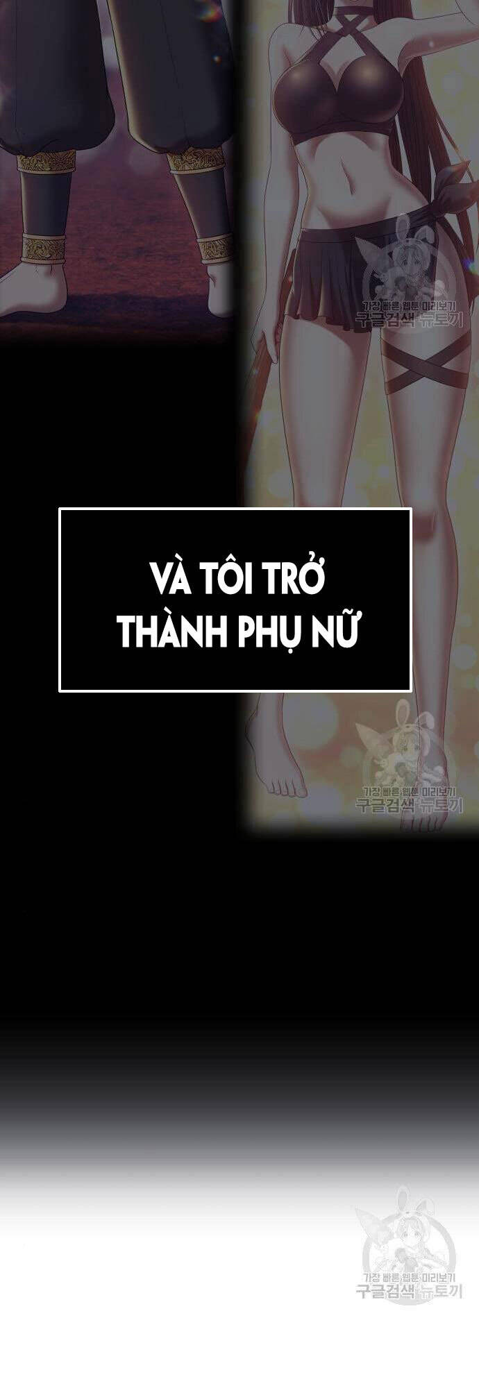 Gậy Gỗ Cấp 99+ Chap 48 - Next Chap 49