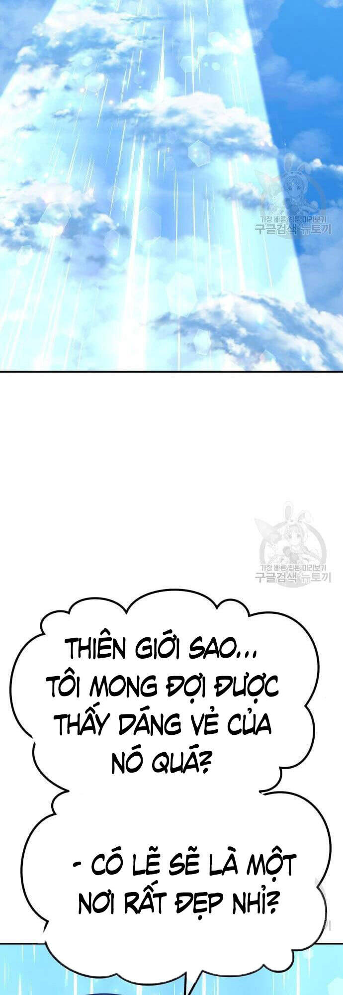 Gậy Gỗ Cấp 99+ Chap 48 - Next Chap 49