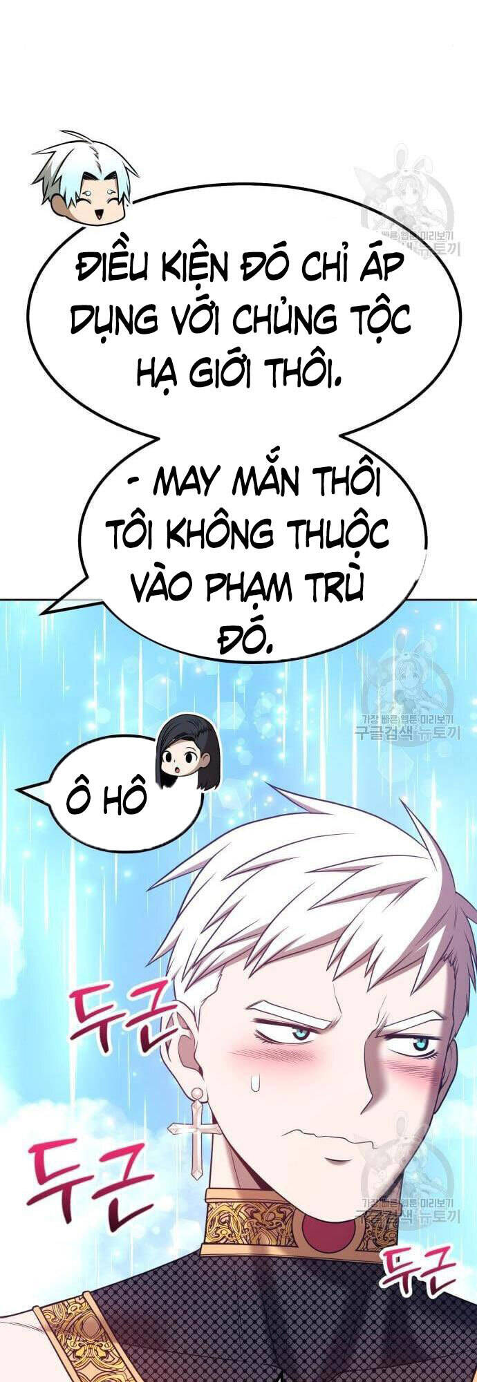 Gậy Gỗ Cấp 99+ Chap 48 - Next Chap 49