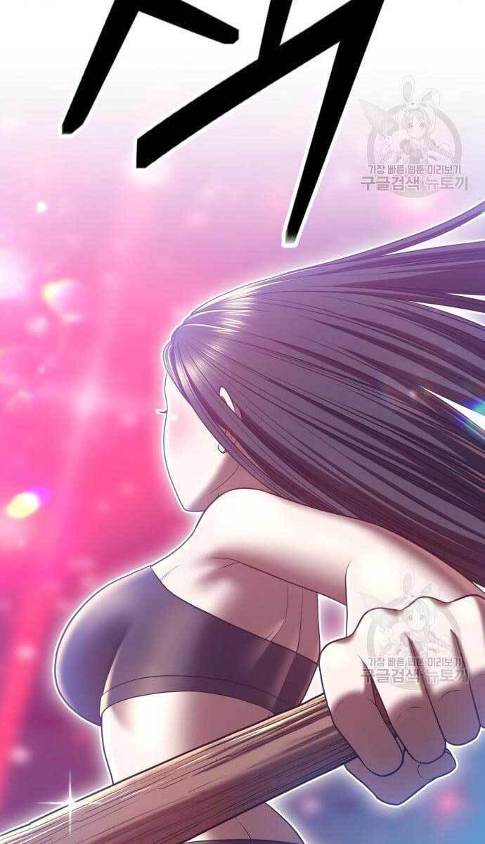 Gậy Gỗ Cấp 99+ Chap 49.5 - Next Chap 50.5