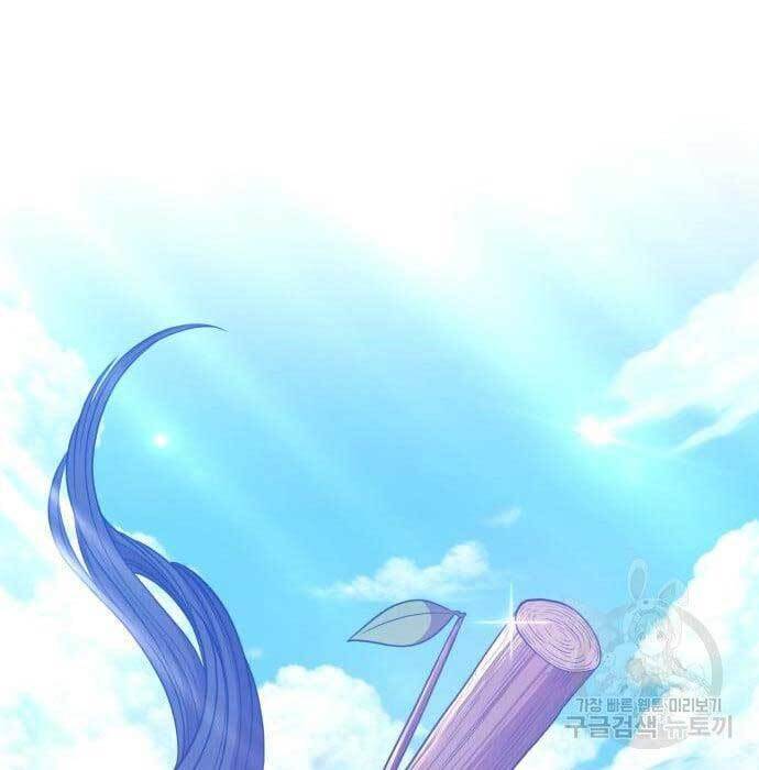 Gậy Gỗ Cấp 99+ Chap 49.5 - Next Chap 50.5