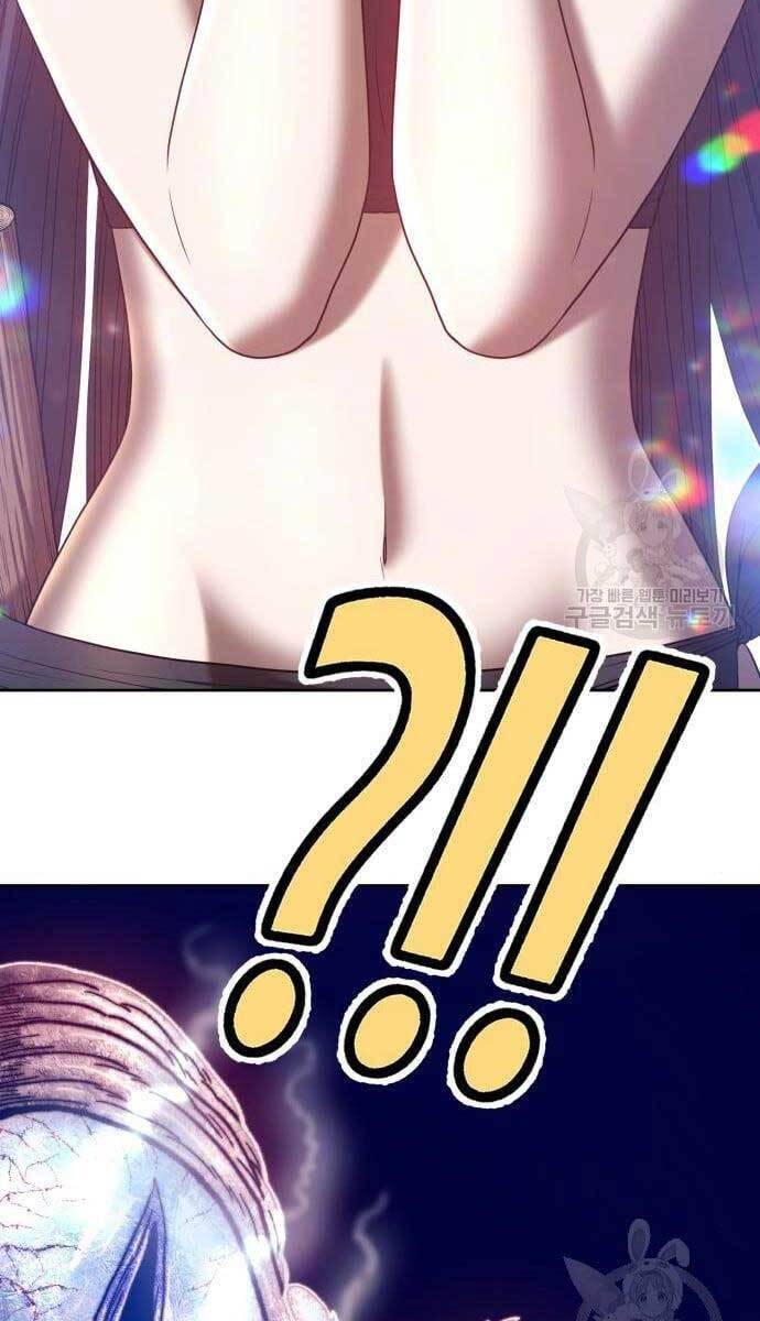 Gậy Gỗ Cấp 99+ Chap 49.5 - Next Chap 50.5