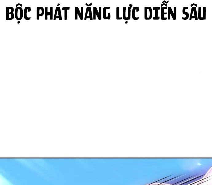 Gậy Gỗ Cấp 99+ Chap 49.5 - Next Chap 50.5