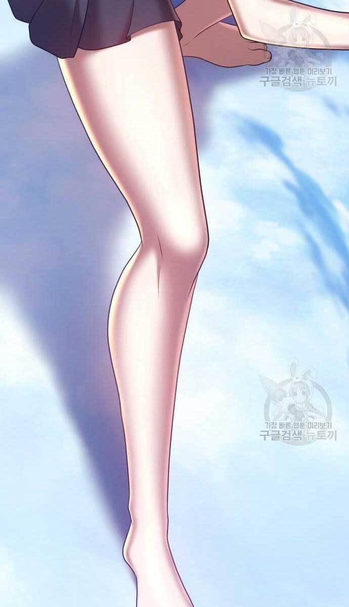 Gậy Gỗ Cấp 99+ Chap 49.5 - Next Chap 50.5