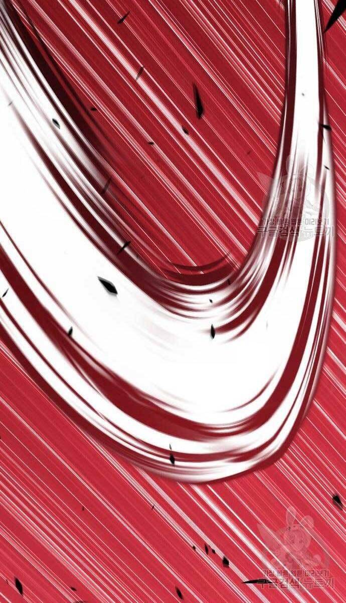 Gậy Gỗ Cấp 99+ Chap 49.5 - Next Chap 50.5