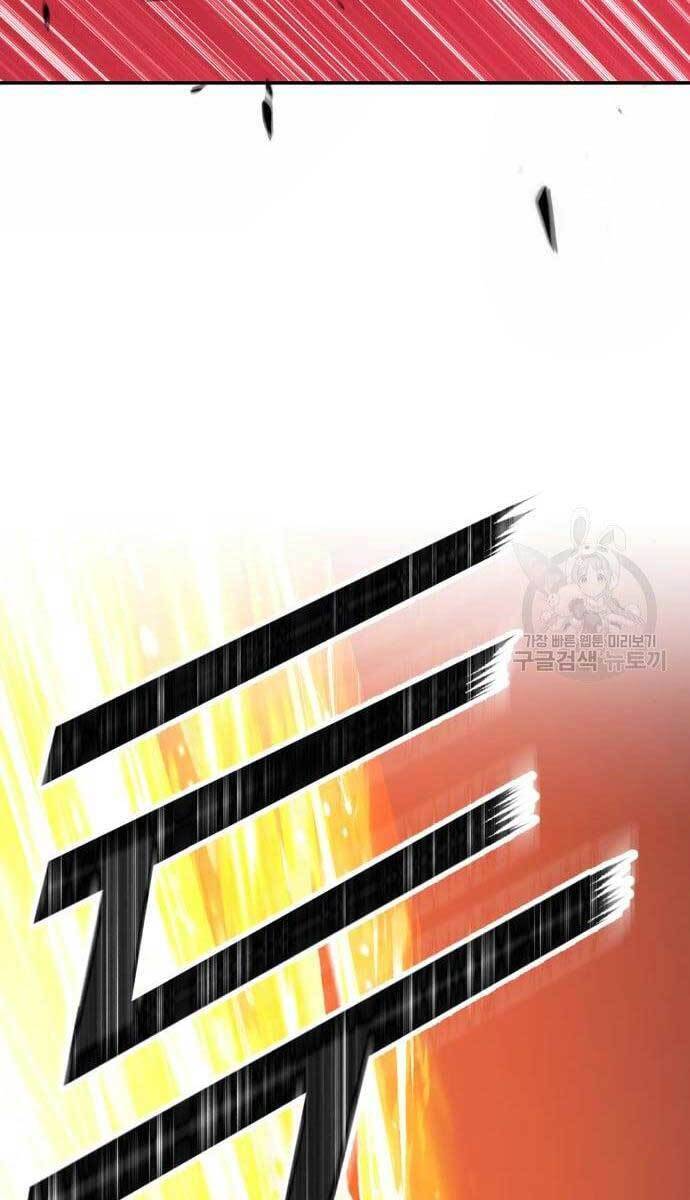 Gậy Gỗ Cấp 99+ Chap 49.5 - Next Chap 50.5