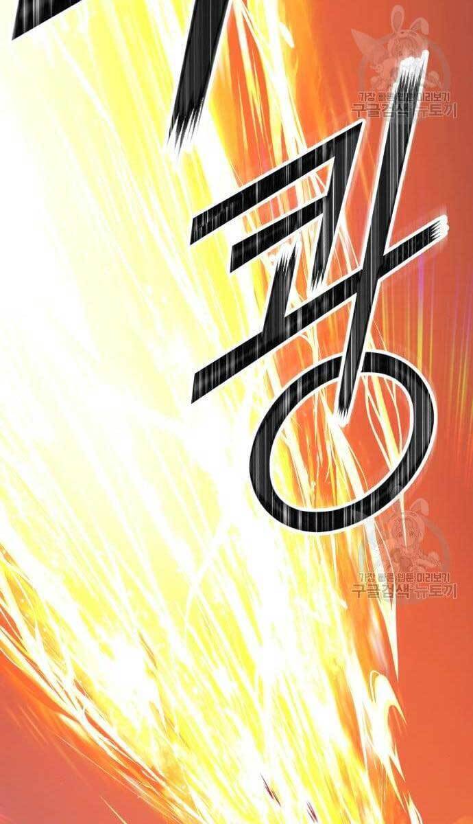 Gậy Gỗ Cấp 99+ Chap 49.5 - Next Chap 50.5