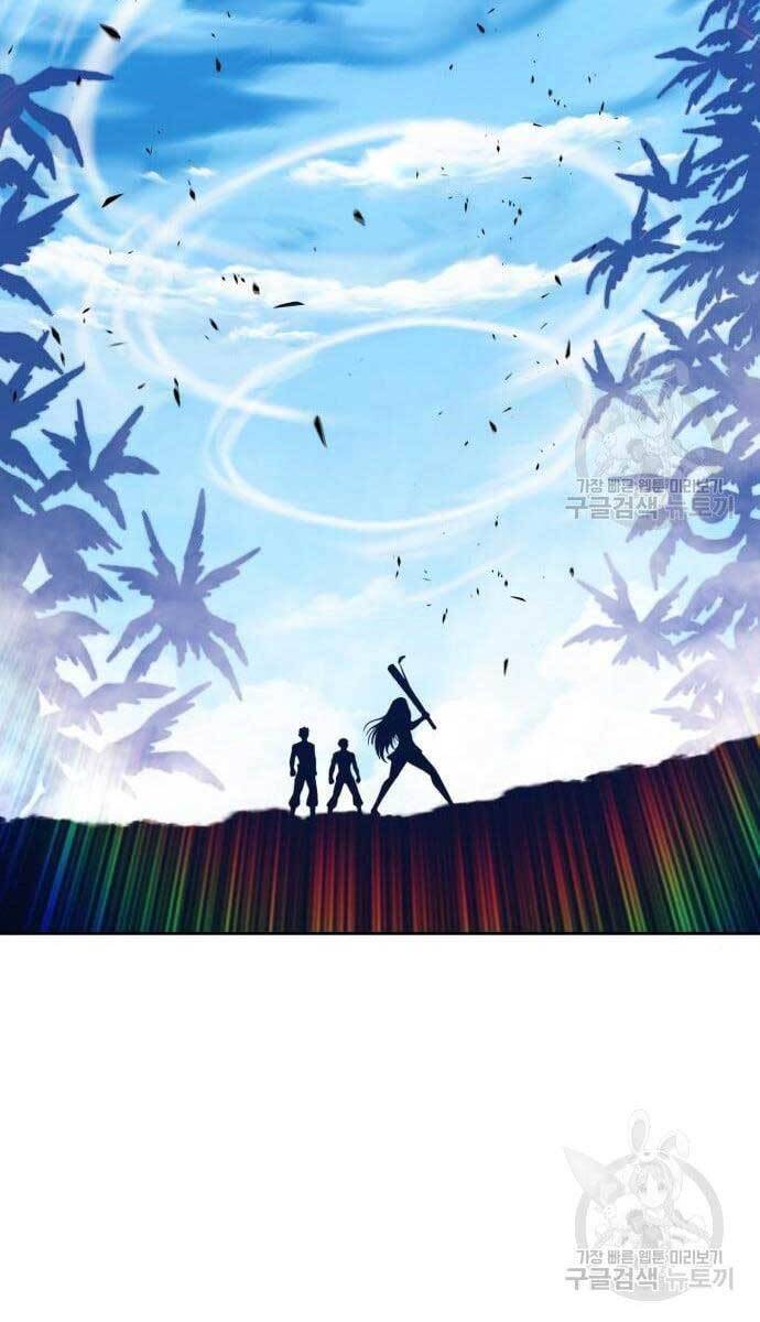 Gậy Gỗ Cấp 99+ Chap 49.5 - Next Chap 50.5