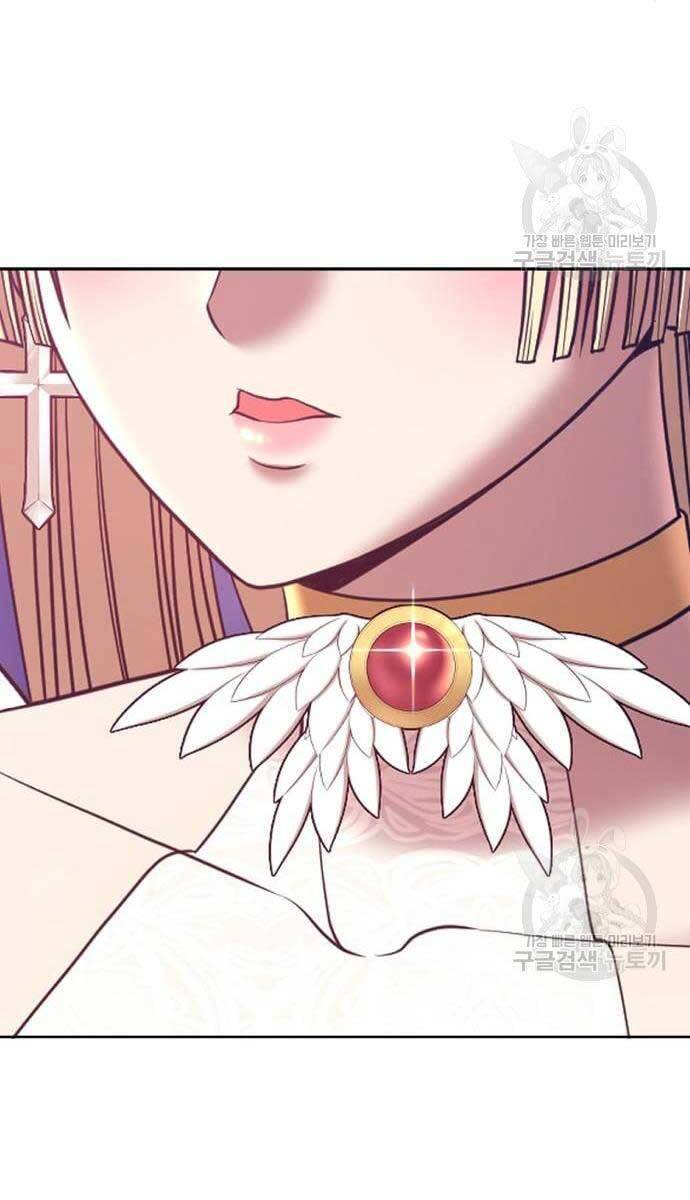 Gậy Gỗ Cấp 99+ Chap 49.5 - Next Chap 50.5