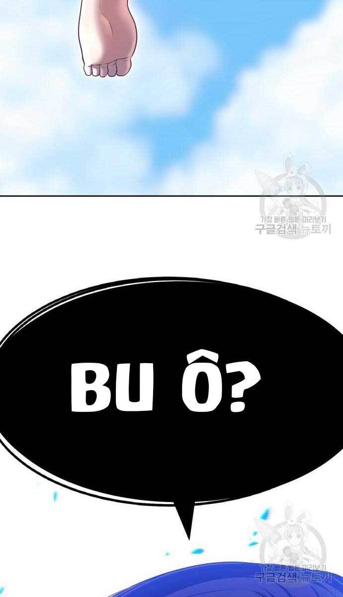 Gậy Gỗ Cấp 99+ Chap 49.5 - Next Chap 50.5