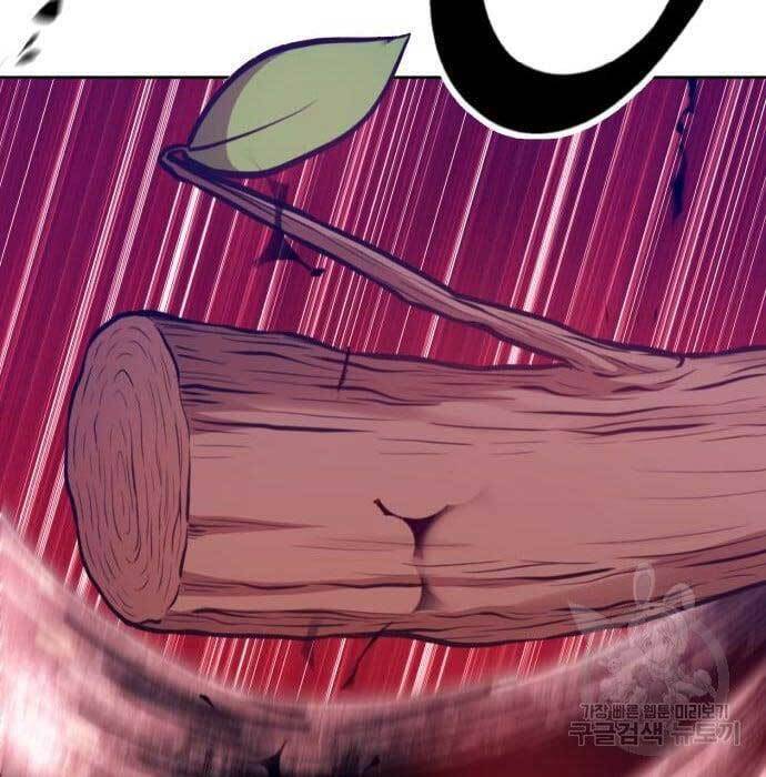 Gậy Gỗ Cấp 99+ Chap 49.5 - Next Chap 50.5