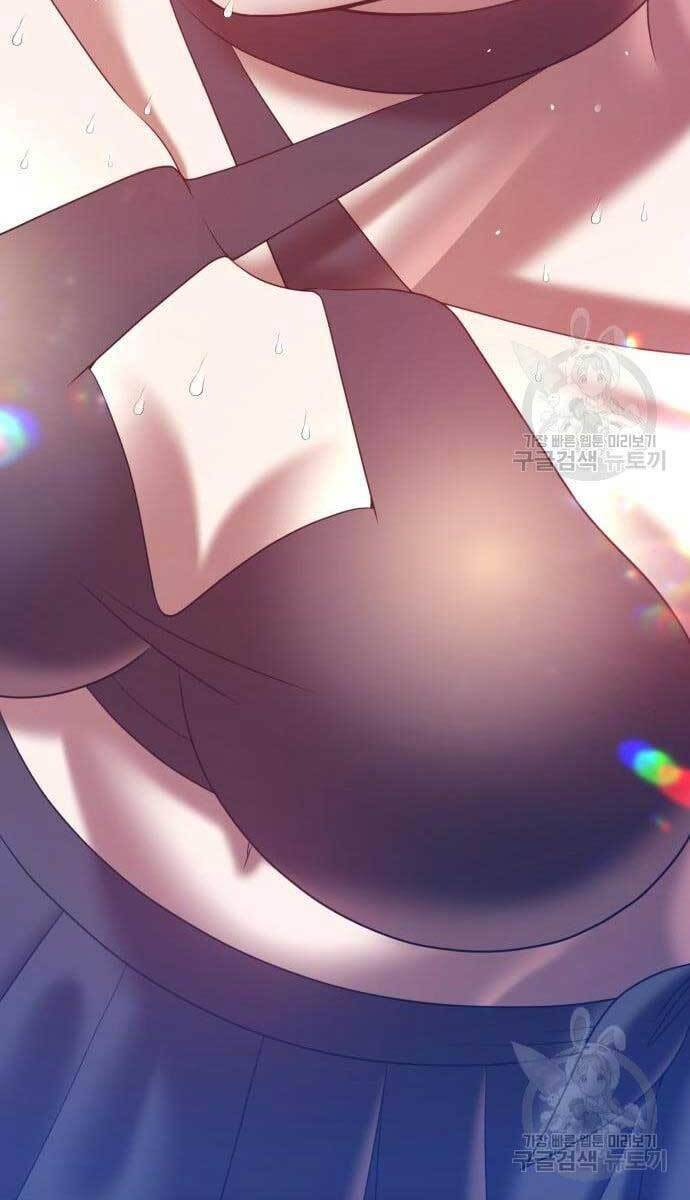 Gậy Gỗ Cấp 99+ Chap 49.5 - Next Chap 50.5