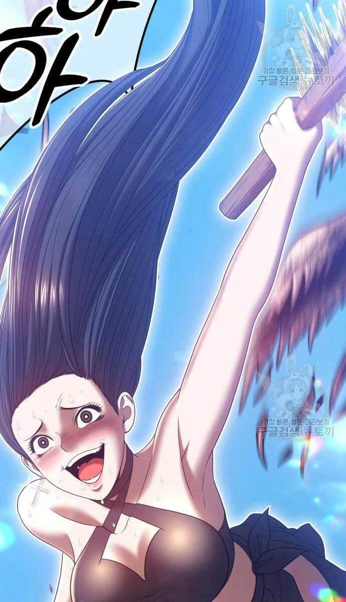 Gậy Gỗ Cấp 99+ Chap 49.5 - Next Chap 50.5