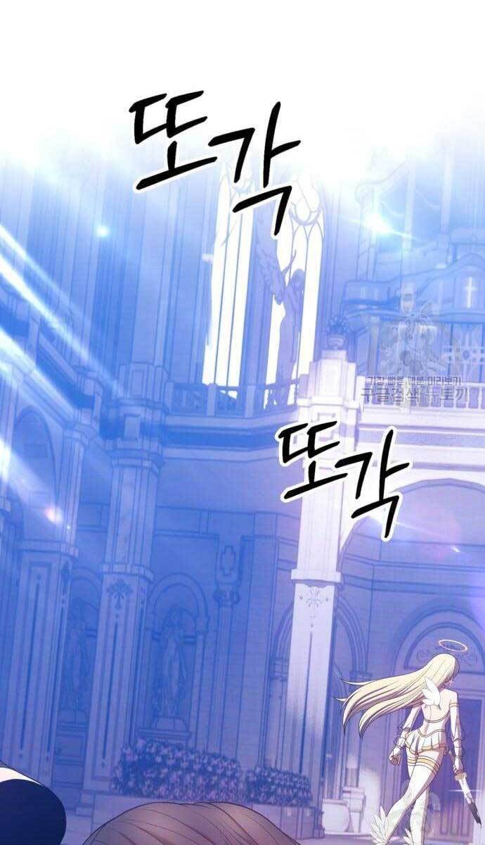 Gậy Gỗ Cấp 99+ Chap 49.6 - Next Chap 50.6