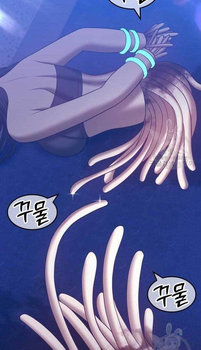 Gậy Gỗ Cấp 99+ Chap 49.6 - Next Chap 50.6