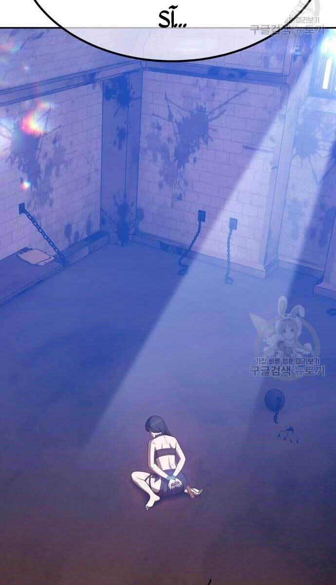 Gậy Gỗ Cấp 99+ Chap 49.6 - Next Chap 50.6