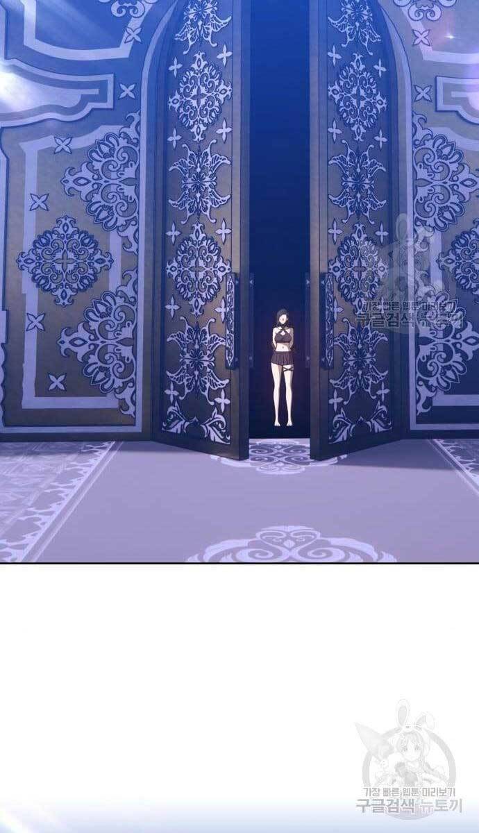 Gậy Gỗ Cấp 99+ Chap 49.6 - Next Chap 50.6