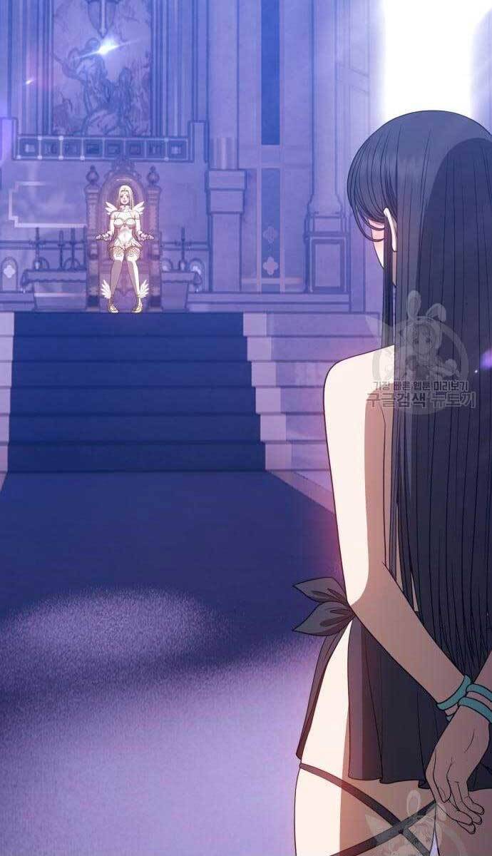 Gậy Gỗ Cấp 99+ Chap 49.6 - Next Chap 50.6