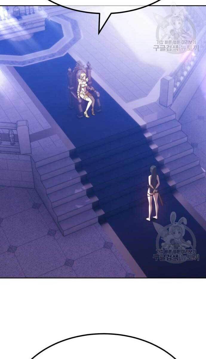 Gậy Gỗ Cấp 99+ Chap 49.6 - Next Chap 50.6