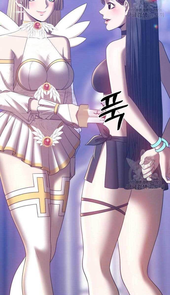 Gậy Gỗ Cấp 99+ Chap 49.6 - Next Chap 50.6