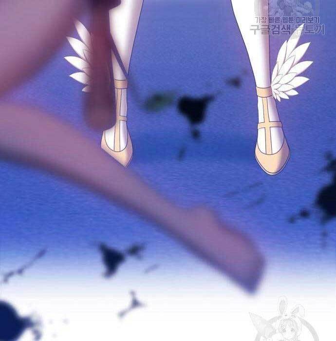 Gậy Gỗ Cấp 99+ Chap 49.6 - Next Chap 50.6