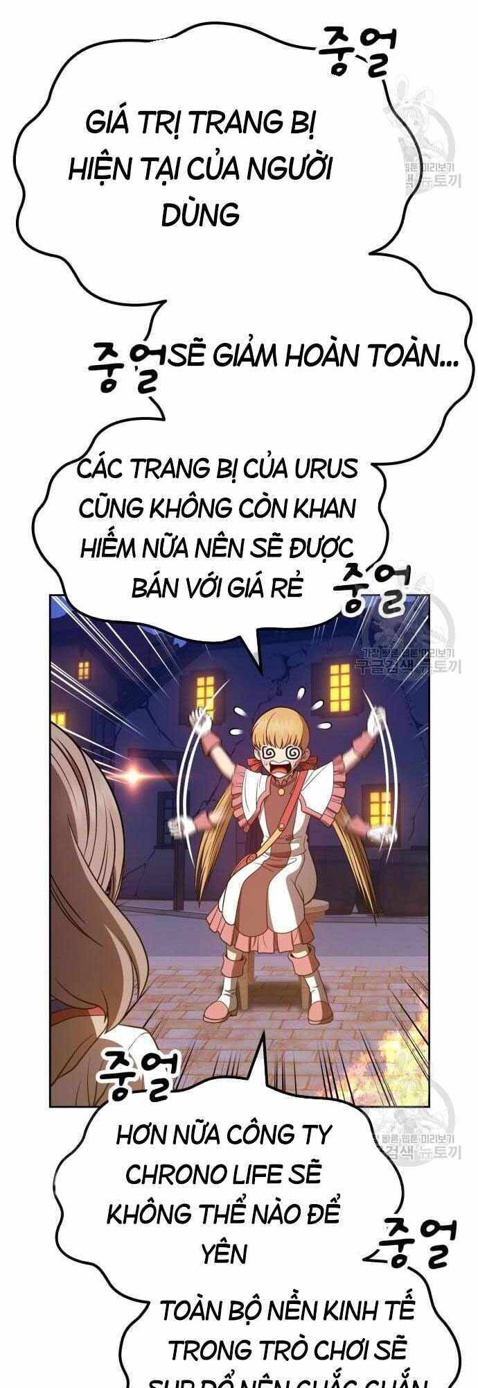 Gậy Gỗ Cấp 99+ Chap 40.5 - Next Chap 41.5