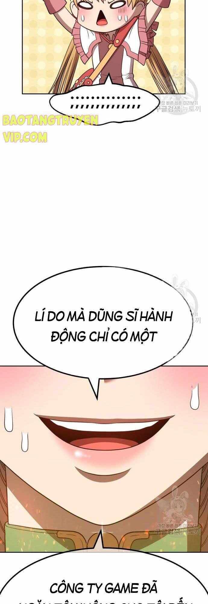 Gậy Gỗ Cấp 99+ Chap 40.5 - Next Chap 41.5