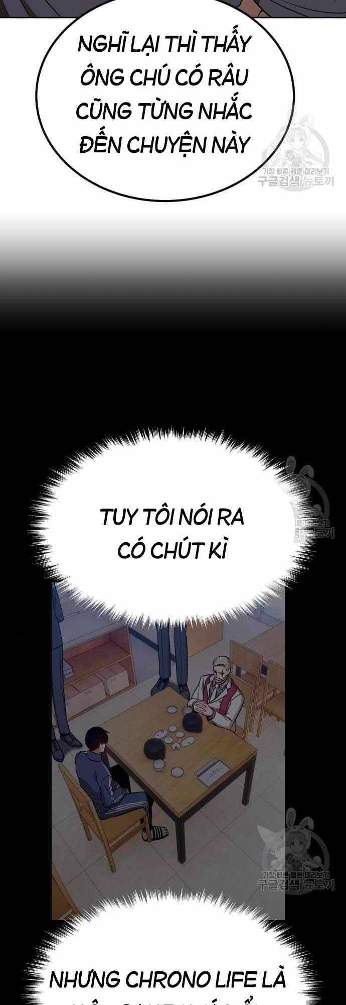 Gậy Gỗ Cấp 99+ Chap 40.5 - Next Chap 41.5