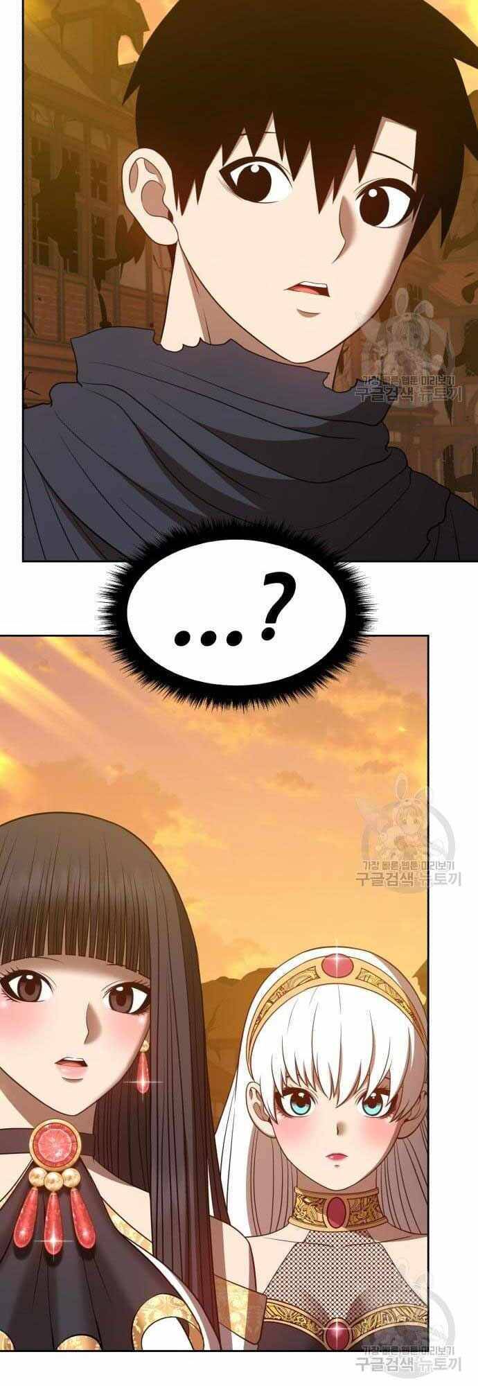 Gậy Gỗ Cấp 99+ Chap 40.5 - Next Chap 41.5