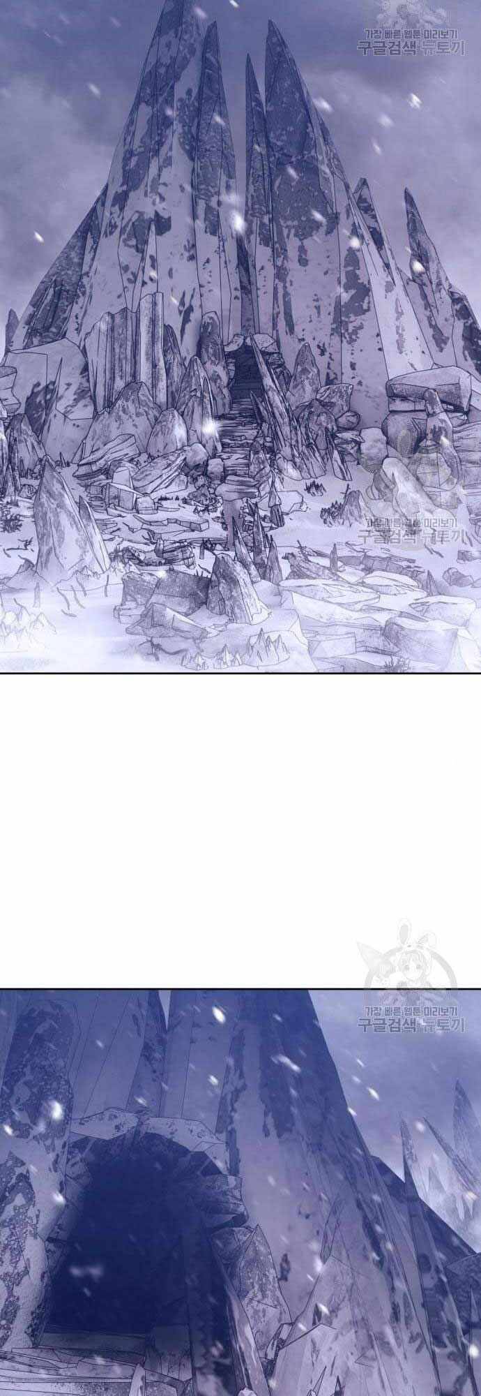 Gậy Gỗ Cấp 99+ Chap 40.5 - Next Chap 41.5