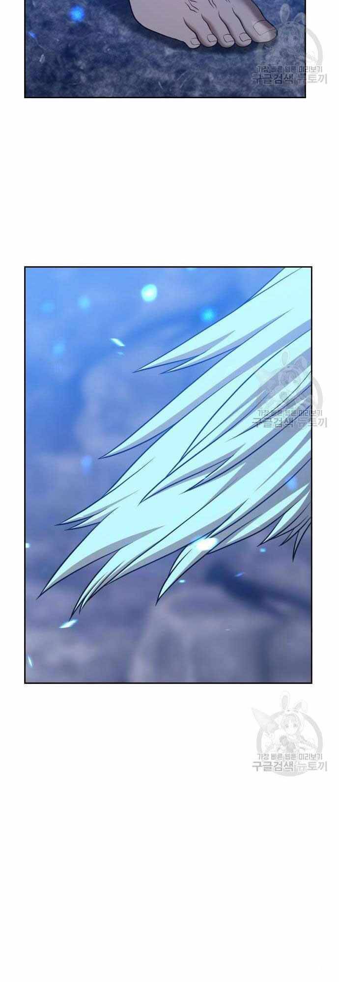 Gậy Gỗ Cấp 99+ Chap 40.5 - Next Chap 41.5