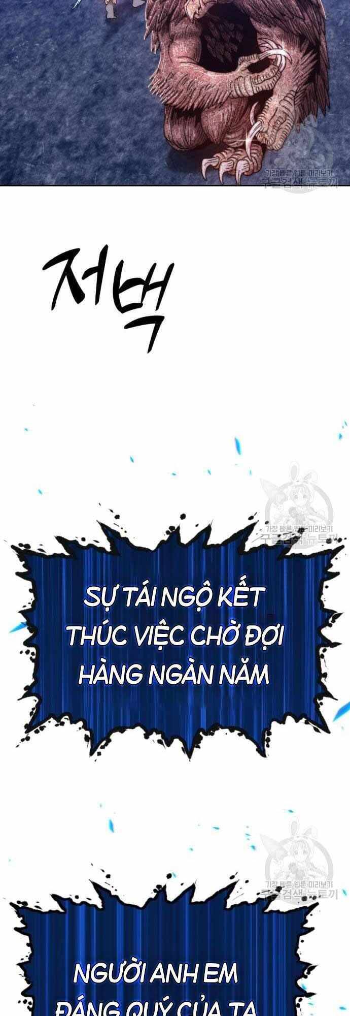 Gậy Gỗ Cấp 99+ Chap 40.5 - Next Chap 41.5
