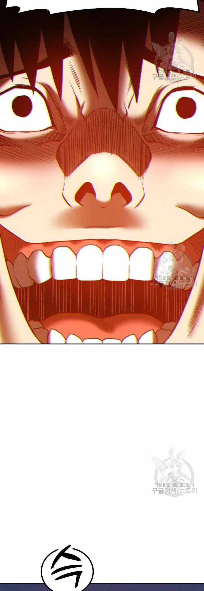 Gậy Gỗ Cấp 99+ Chap 40.5 - Next Chap 41.5