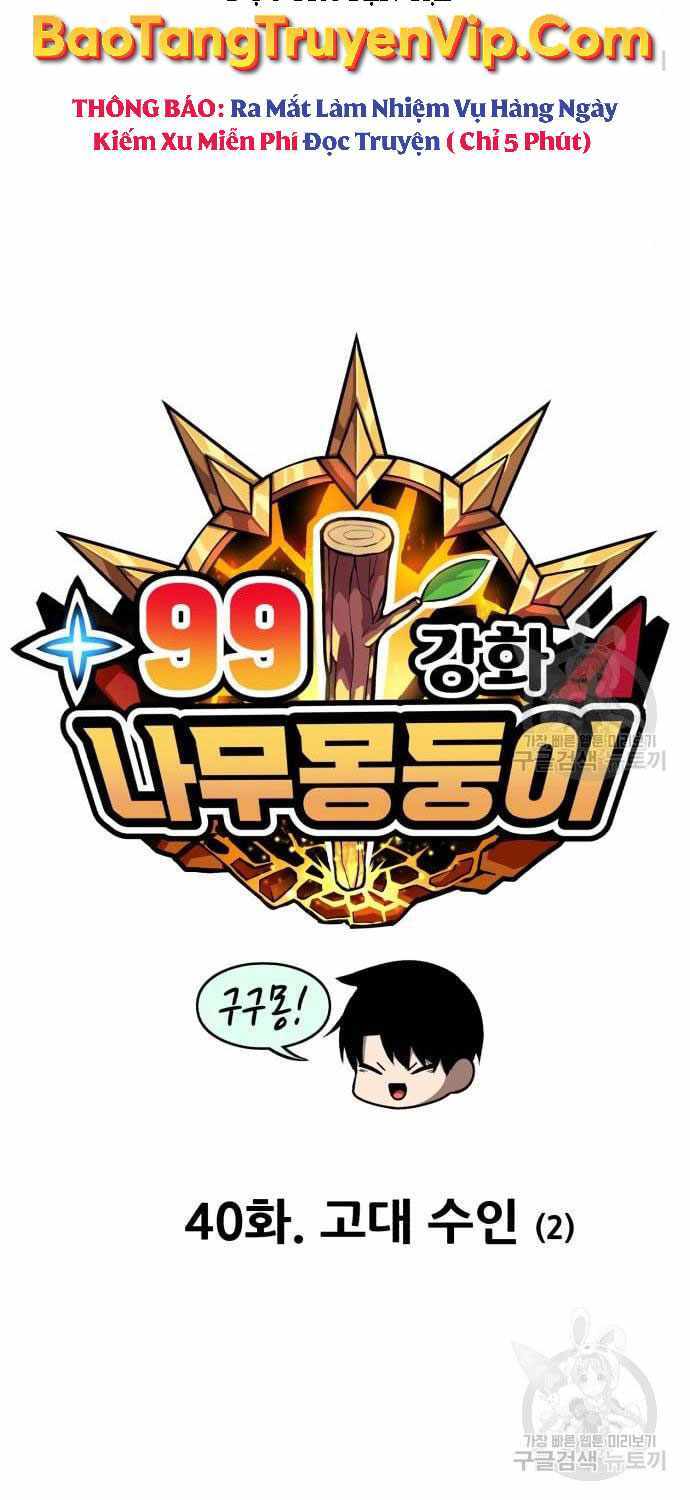 Gậy Gỗ Cấp 99+ Chap 40 - Next Chap 41