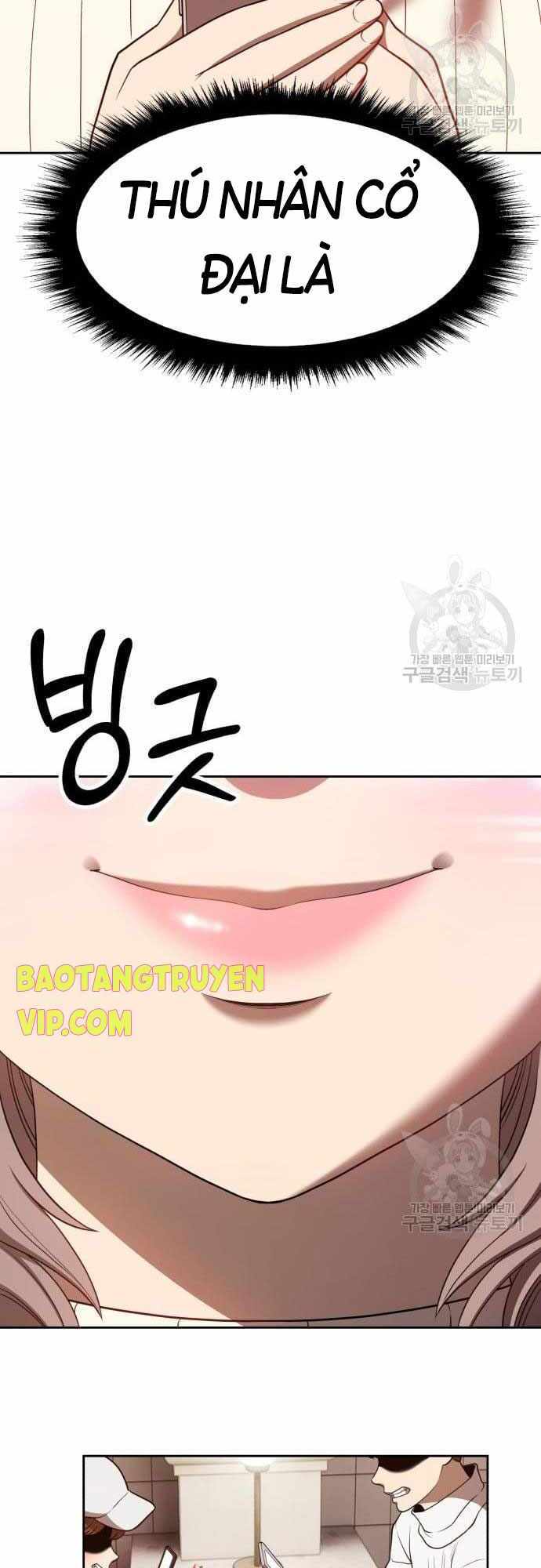 Gậy Gỗ Cấp 99+ Chap 40 - Next Chap 41