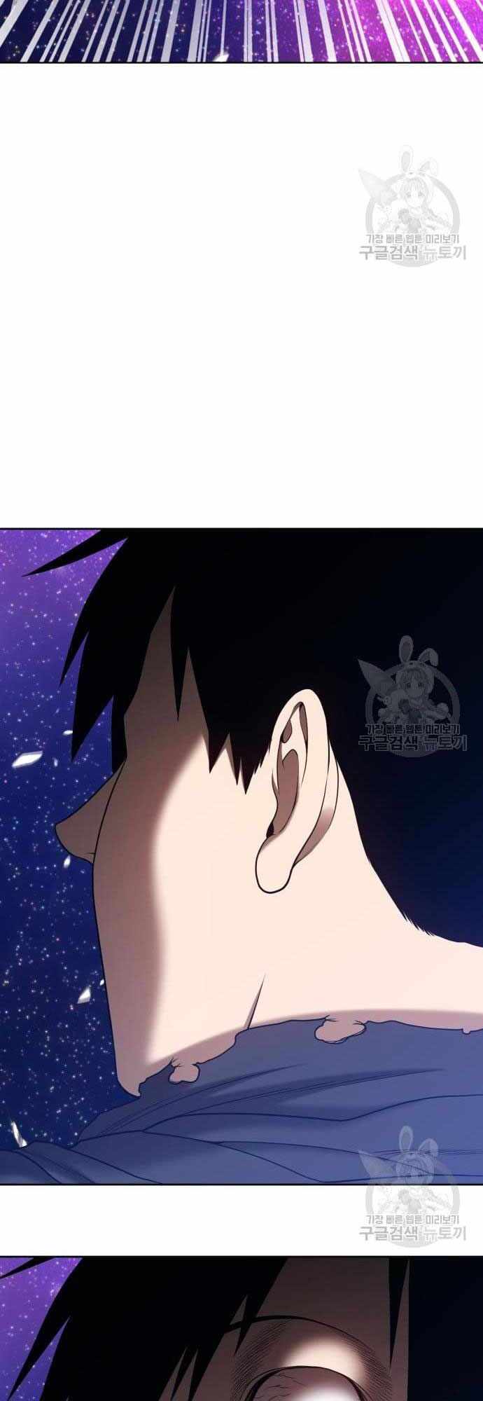 Gậy Gỗ Cấp 99+ Chap 40 - Next Chap 41