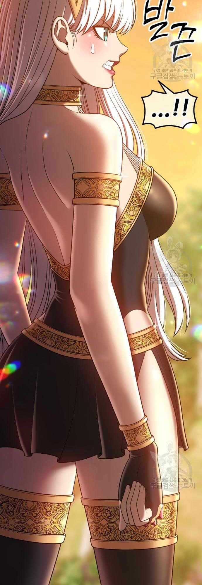 Gậy Gỗ Cấp 99+ Chap 40 - Next Chap 41