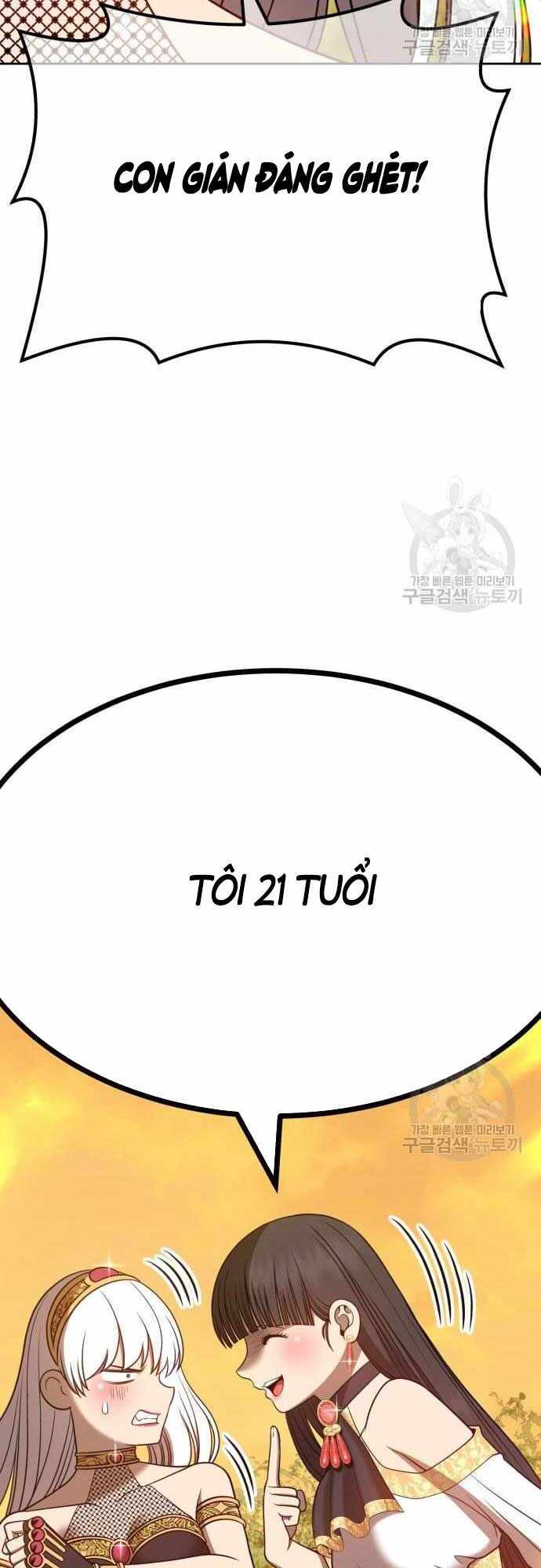 Gậy Gỗ Cấp 99+ Chap 40 - Next Chap 41