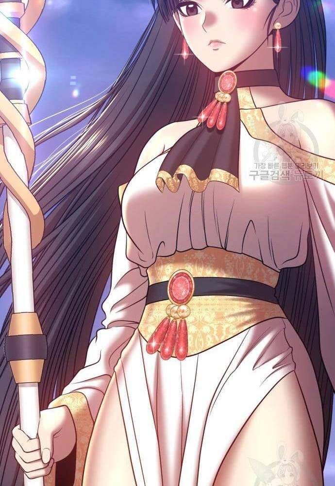 Gậy Gỗ Cấp 99+ Chap 41.5 - Next Chap 42.5