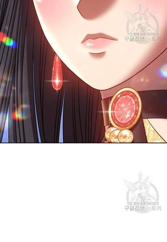 Gậy Gỗ Cấp 99+ Chap 41.5 - Next Chap 42.5