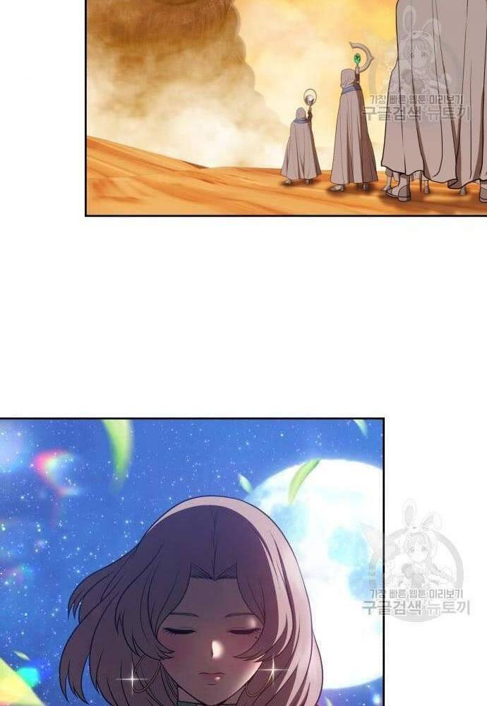 Gậy Gỗ Cấp 99+ Chap 41.5 - Next Chap 42.5