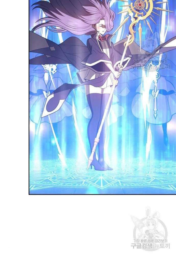 Gậy Gỗ Cấp 99+ Chap 41.5 - Next Chap 42.5