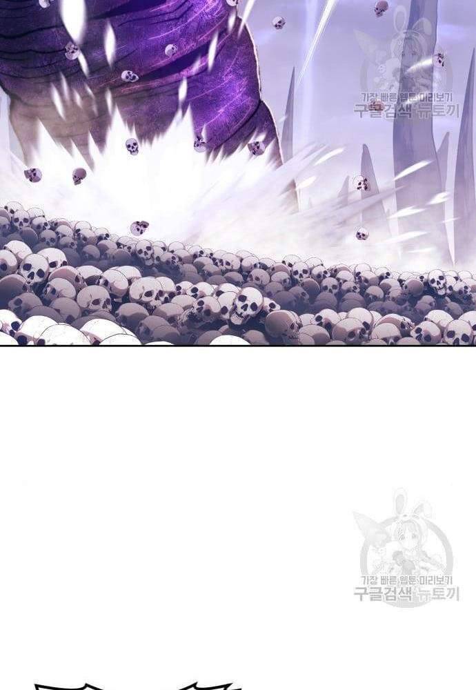 Gậy Gỗ Cấp 99+ Chap 41.5 - Next Chap 42.5