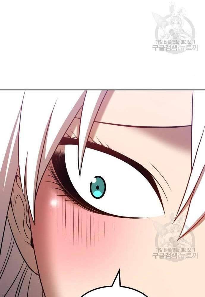 Gậy Gỗ Cấp 99+ Chap 41.5 - Next Chap 42.5