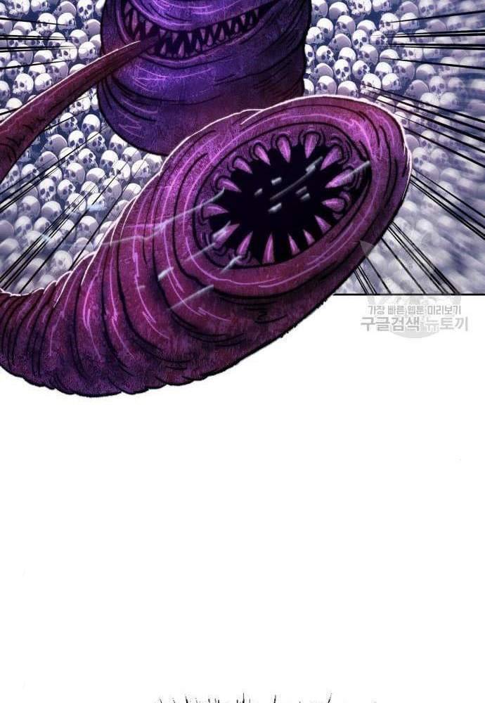 Gậy Gỗ Cấp 99+ Chap 41.5 - Next Chap 42.5