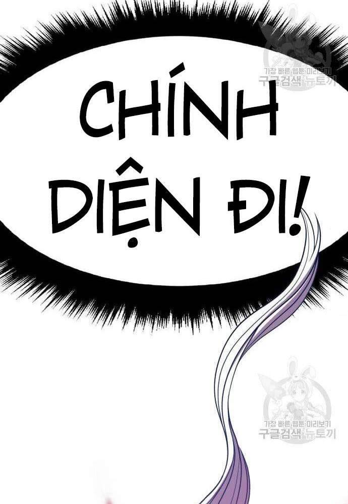 Gậy Gỗ Cấp 99+ Chap 41.5 - Next Chap 42.5