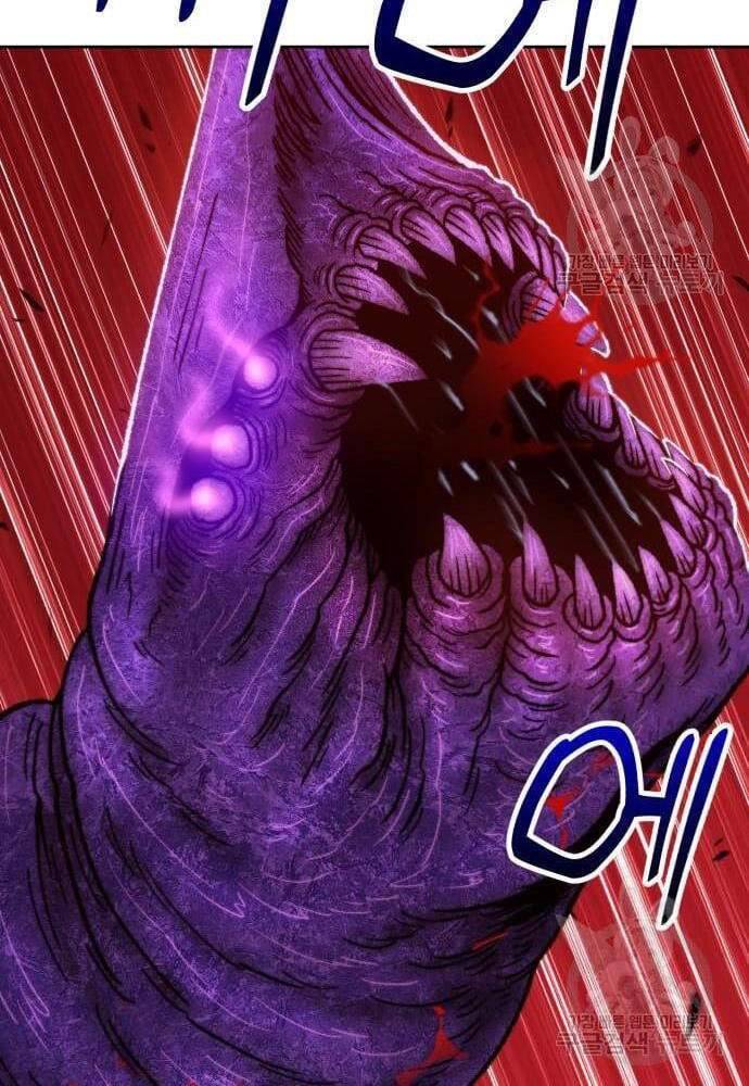 Gậy Gỗ Cấp 99+ Chap 41.5 - Next Chap 42.5